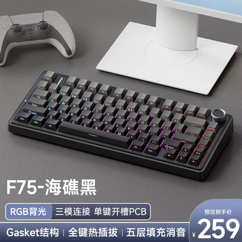 AULA F75 75% RGB Wireless Mechanical Gaming Keyboard – Wired USB-C + 2.4 GHz & Bluetooth Tri-Mode - MNT
